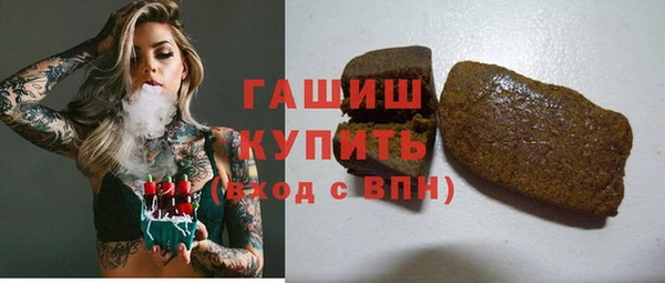 меф Волосово