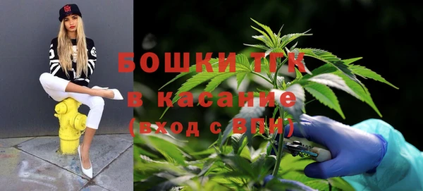винт Володарск