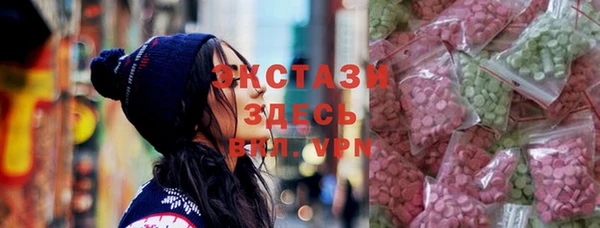 винт Володарск