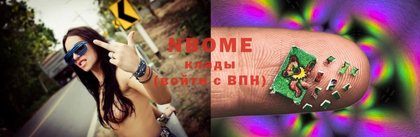 винт Володарск