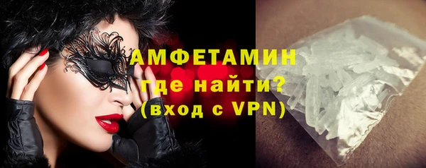 меф Волосово