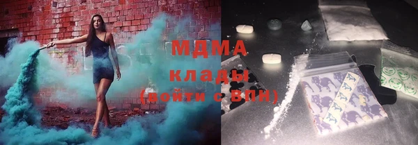 винт Володарск