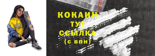 винт Володарск