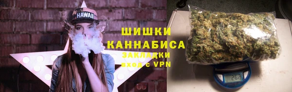 винт Володарск