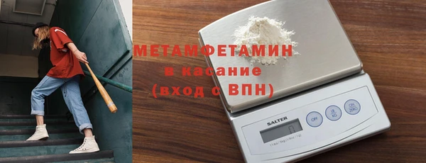винт Володарск