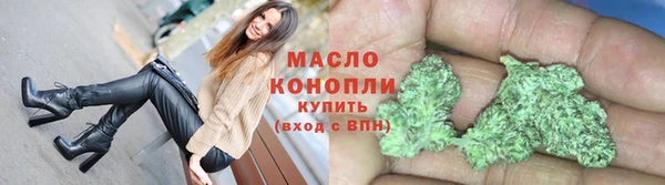 меф Волосово