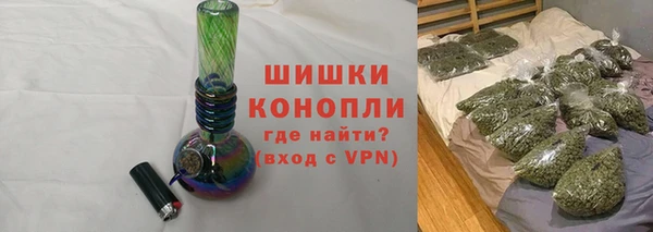 меф Волосово