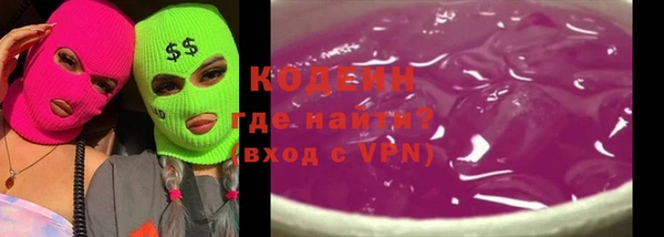 винт Володарск