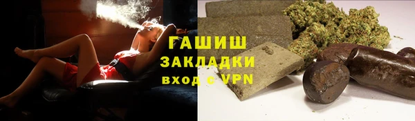 винт Володарск