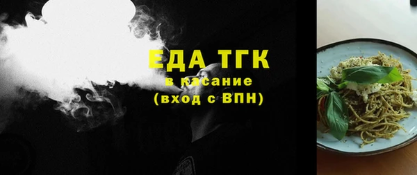 винт Володарск
