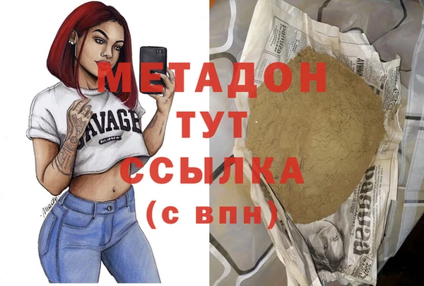 винт Володарск