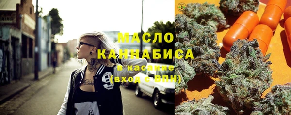 винт Володарск
