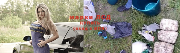 винт Володарск