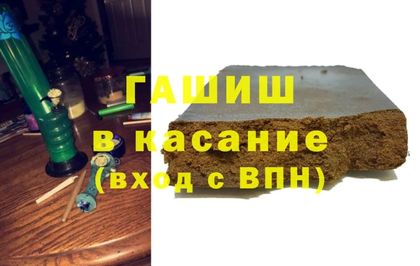 винт Володарск
