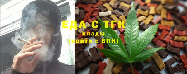 винт Володарск