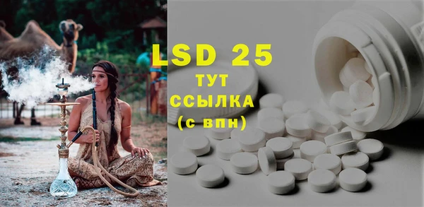 винт Володарск